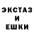 Метадон белоснежный In 1683