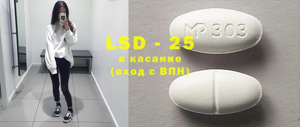 mdma Дмитровск