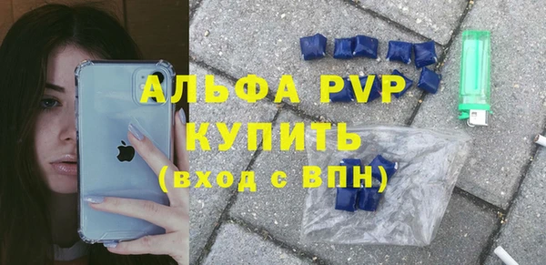 mdma Дмитровск