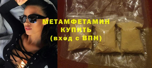 mdma Дмитровск