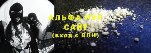 MDMA Дмитров