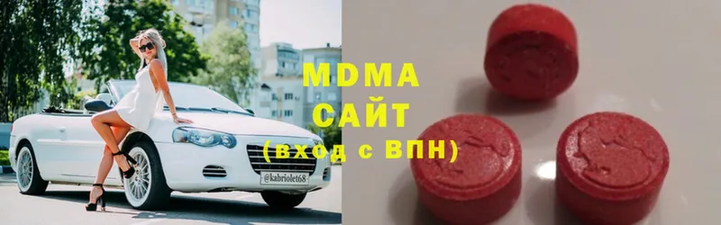 MDMA Molly  цена наркотик  Туран 